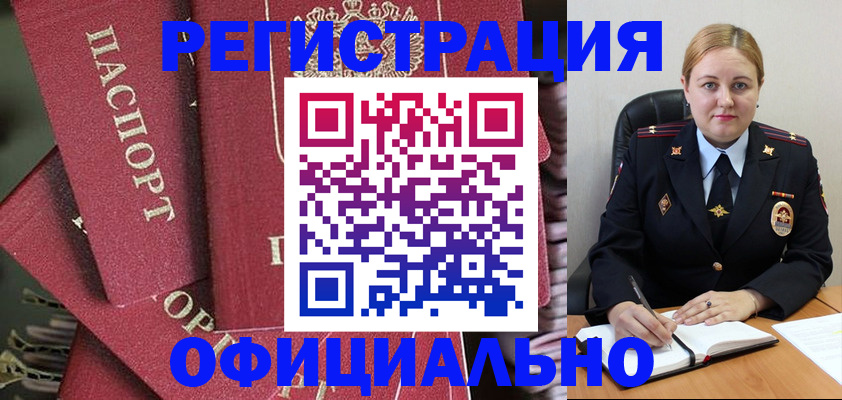 форма 3 в Мичуринске